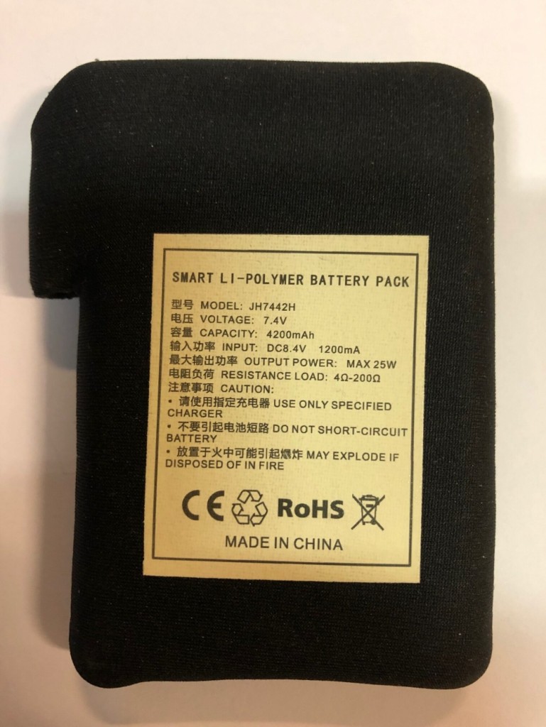 Varmevest batteri