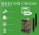 Brecom CM4100 Viltkamera med 4G thumbnail